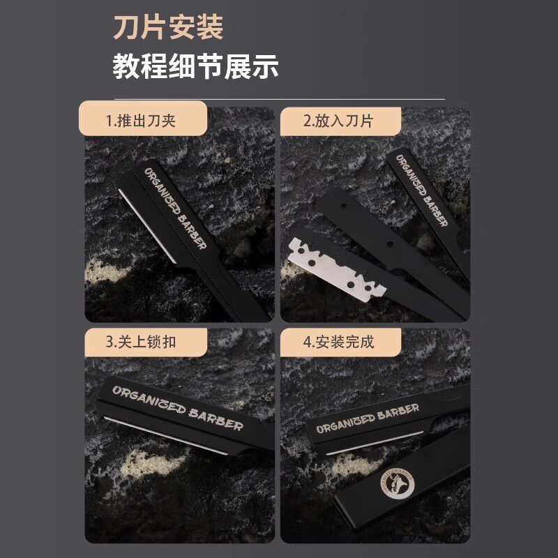 理发店手动剃须刮k胡刀剃须修面修眉刮脸刀复古油头折叠刀架送刀