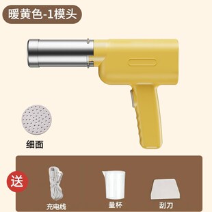 面条机家用全自动压o面机智能小型电动多功能和面压面条一体机切