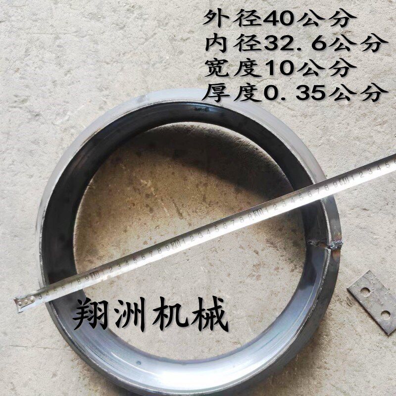 振压轮圈拖拉机后拉镇压滚配件铁圈旋耕机加装液压镇压滚保墒