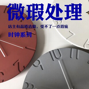 久处不厌微瑕水泥创意北欧时钟客厅家用圆M形挂钟现代简约静音钟