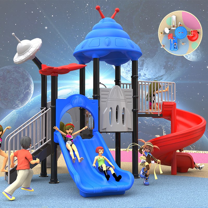 小区民宿幼儿园大型户外滑滑梯组合游乐设施公园广场儿童室外滑梯