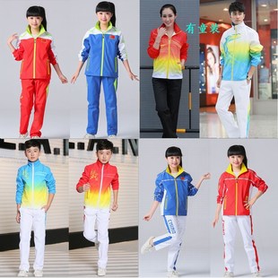 2024新款初中生中国梦运动服国旗套装男女高中小学生班服儿童校服