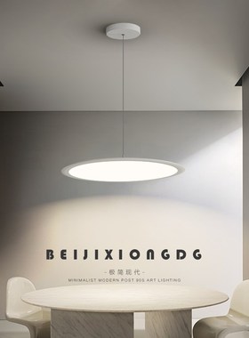 餐厅吊灯现代简约极简创意超薄圆形吧台餐桌吊灯ledY北欧中山灯具