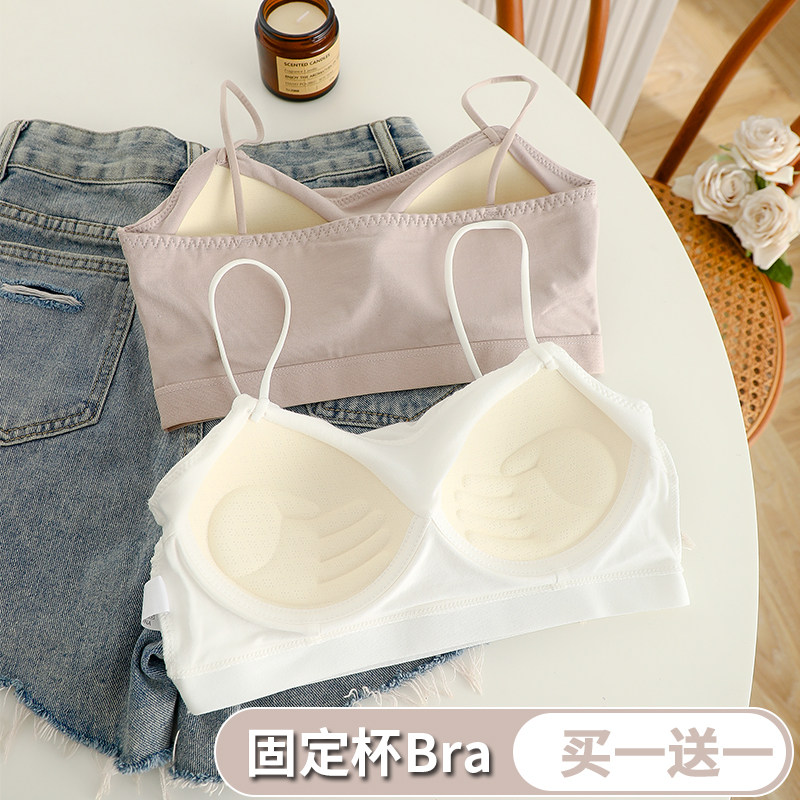 美背内衣女小胸聚拢薄款一体固定杯吊带抹胸运动背心式文胸罩夏季