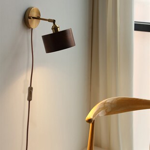 烁阳北美黑胡桃木壁灯日式卧室床头北欧民宿带开关拉绳阅读小壁灯
