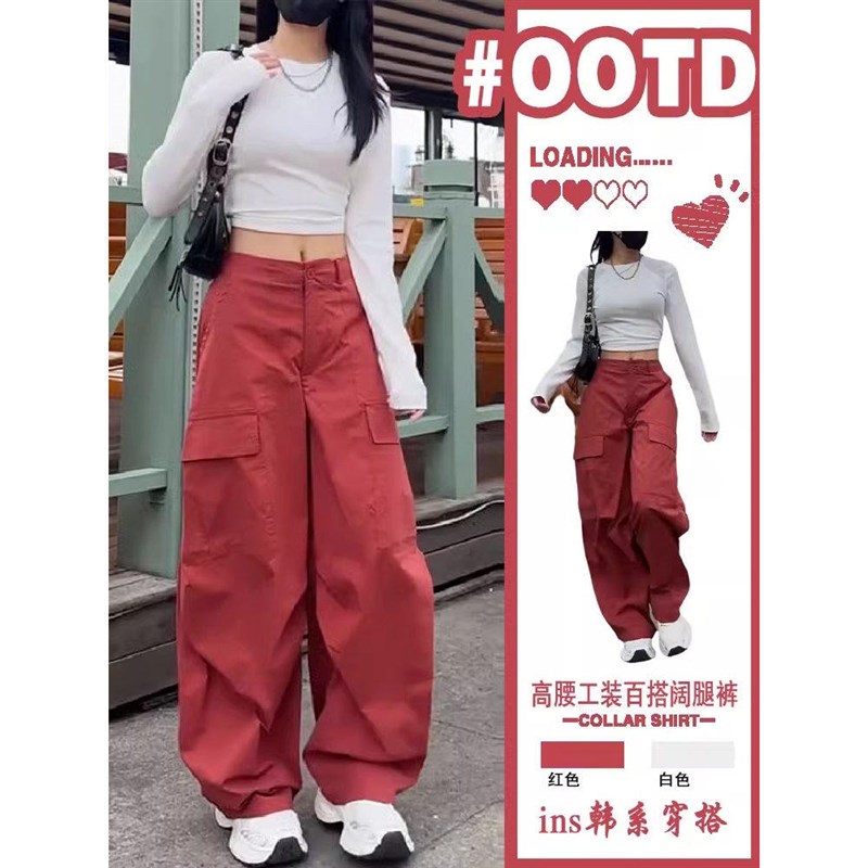 美式复古大码红色工装裤女款2025新款甜酷辣妹风休闲裤显瘦直筒裤