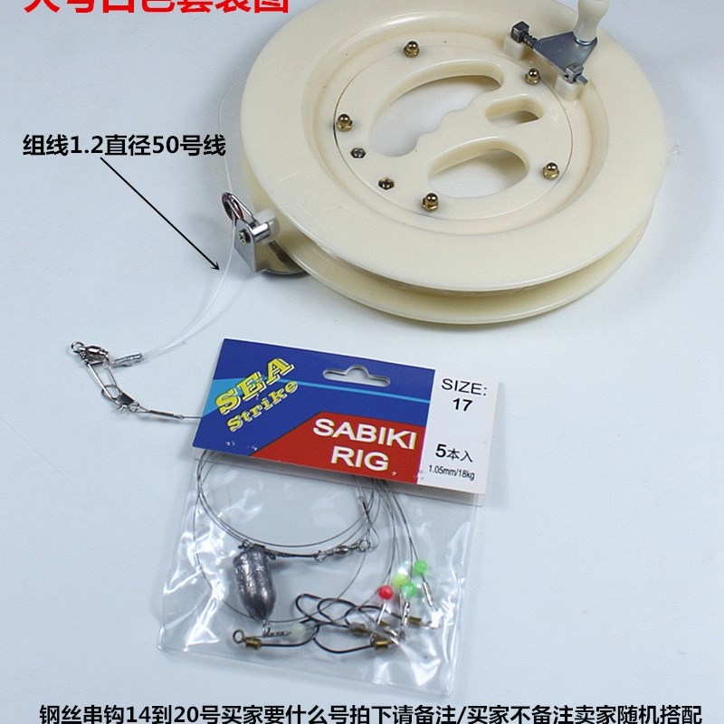 手鱼海钓手丝f圈手丝盘船钓鱼竿摇轮钓摇轮盘轮手拨车绕线盘手筏