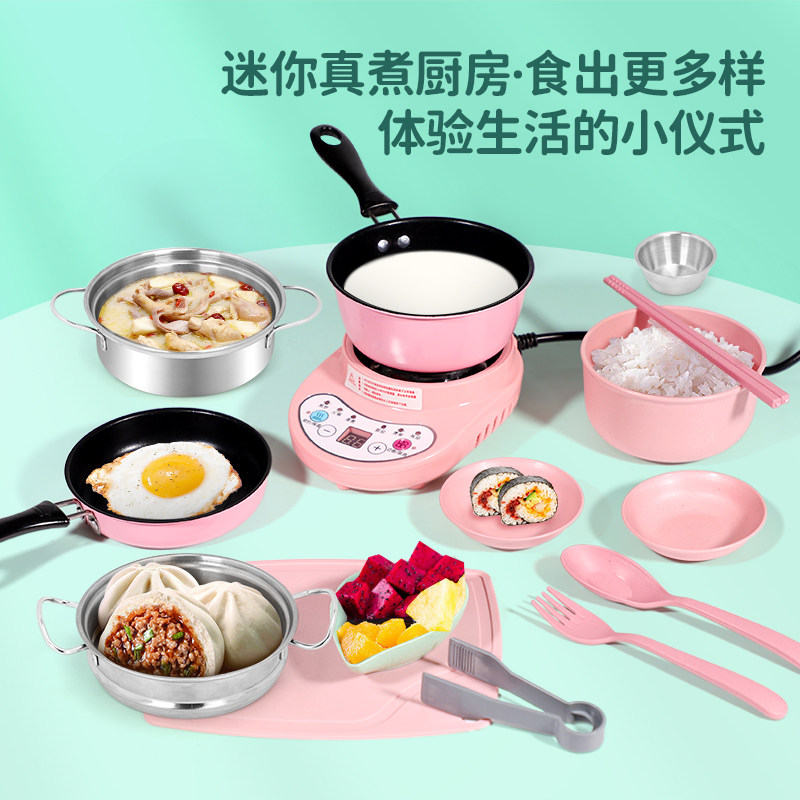 迷你小厨房真煮套装儿童做饭厨具真实版玩具小女孩子生日礼物新年