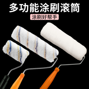 乳胶漆滚筒刷无死角专用s小滚子油漆涂料拉长毛粉刷墙神器刷漆工