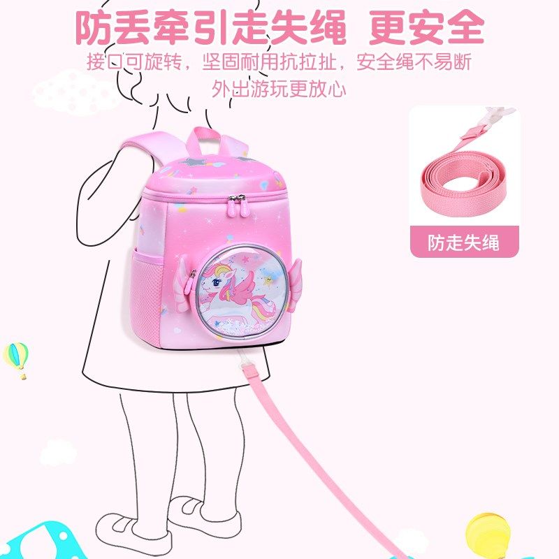 儿童背包女孩外出旅游书包女生幼儿园女童可爱卡通3-6岁大班轻便