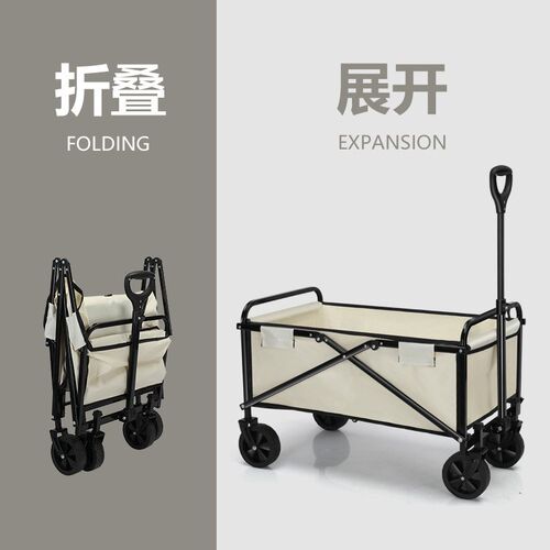 野炊推车露营手推车可坐人郊游小拉车F超轻大号可折叠营地车拖拉