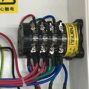 密集烤房控制器i高低速转化开关配件三相烤烟控制器46级高低速转