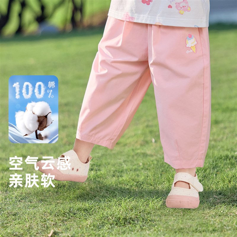 女童裤子夏季纯棉小宝宝长裤新款婴儿休闲裤薄款小童夏装儿童童装