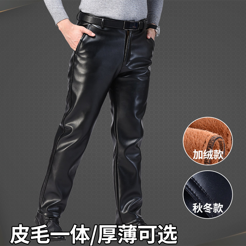 男士皮裤中老年宽松直筒休闲挡风加绒加厚保暖防油防水机车工作裤