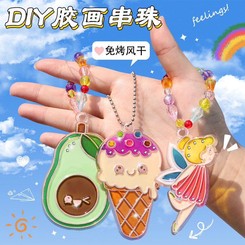 免烤胶画手工diy儿童涂鸦画画伦女孩玩具堡水晶萌轮宝画6填色冰冰