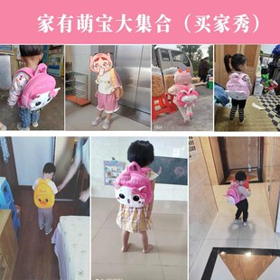 迷你小书包幼儿1宝宝超萌包包男童2卡通外出女孩可爱婴儿背包一岁