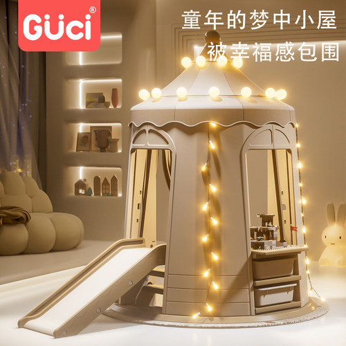 儿童滑滑梯室内家用小型宝宝滑梯折叠多功能玩具游戏屋儿童节礼物