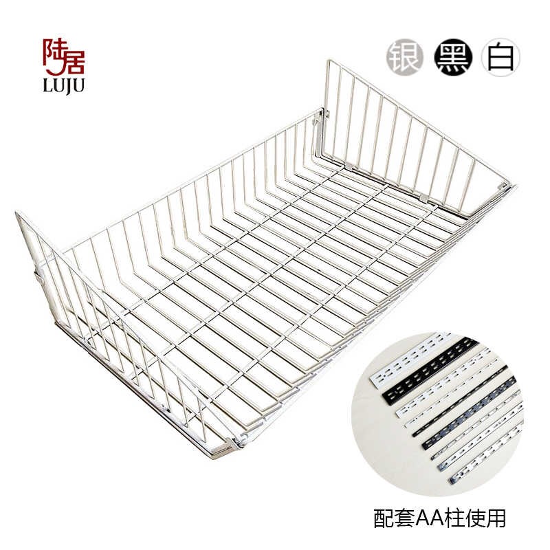 AA柱网篮黑色白色银色篮子厨房客厅储物间置物架收纳金属网格挂篮