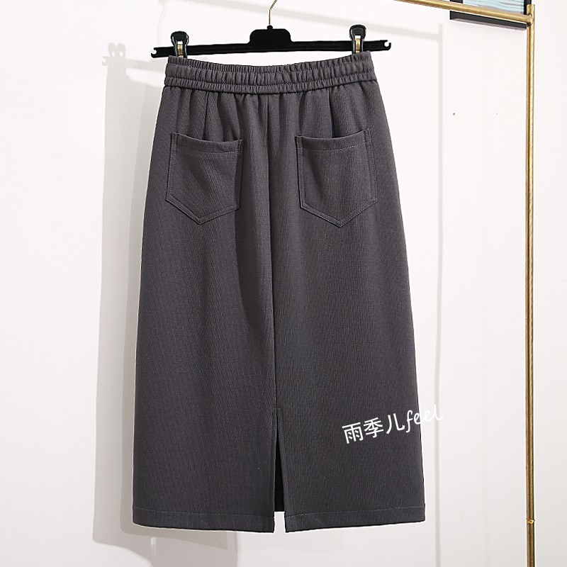 灰色半身裙女2024夏季新款显瘦后开叉中长款运动休闲一步裙卫裙子