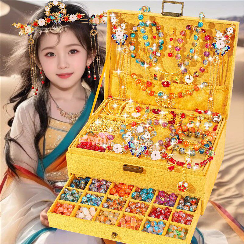 琉璃手串穿手链的珠子套装串珠儿童玩具穿珠手工diy材料首饰玩具