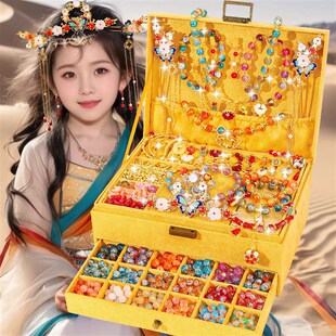 琉璃手串穿手链的珠子套装串珠儿童玩具穿珠手工diy材料首饰玩具