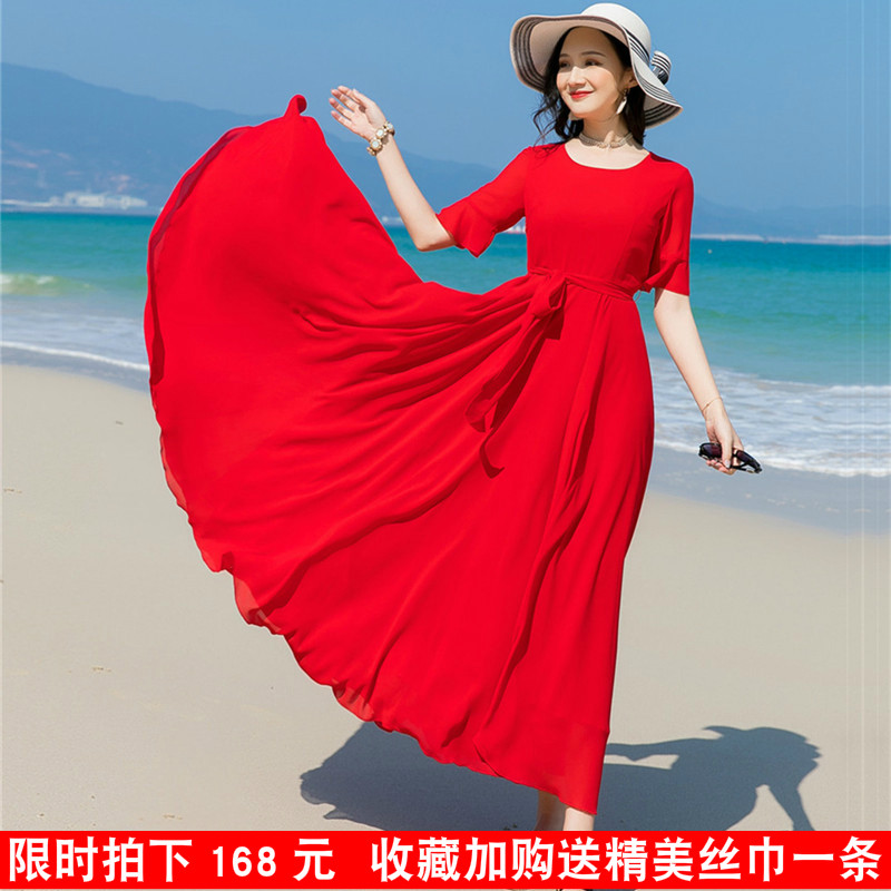 2023夏季新款五分袖气质雪纺连衣裙收腰显瘦长款大摆度假长裙女夏