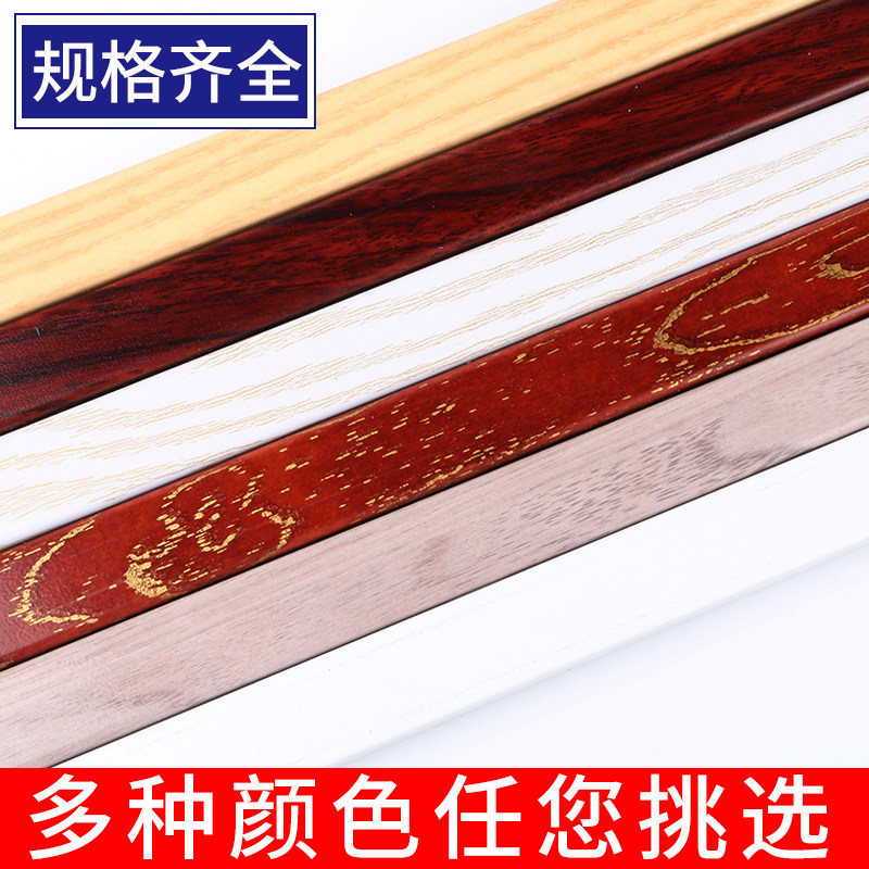 方形不锈钢线槽明线走线明装线槽电线网络走线地面墙面金属压线槽