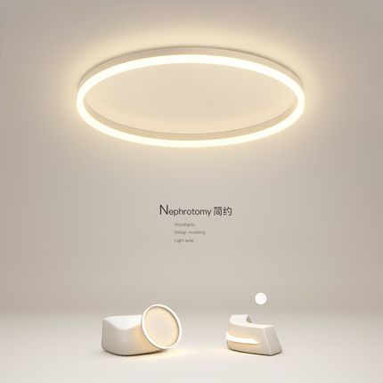 极简卧室灯创意LED吸顶灯简约现代客厅灯圆形书房灯饭厅房间灯具