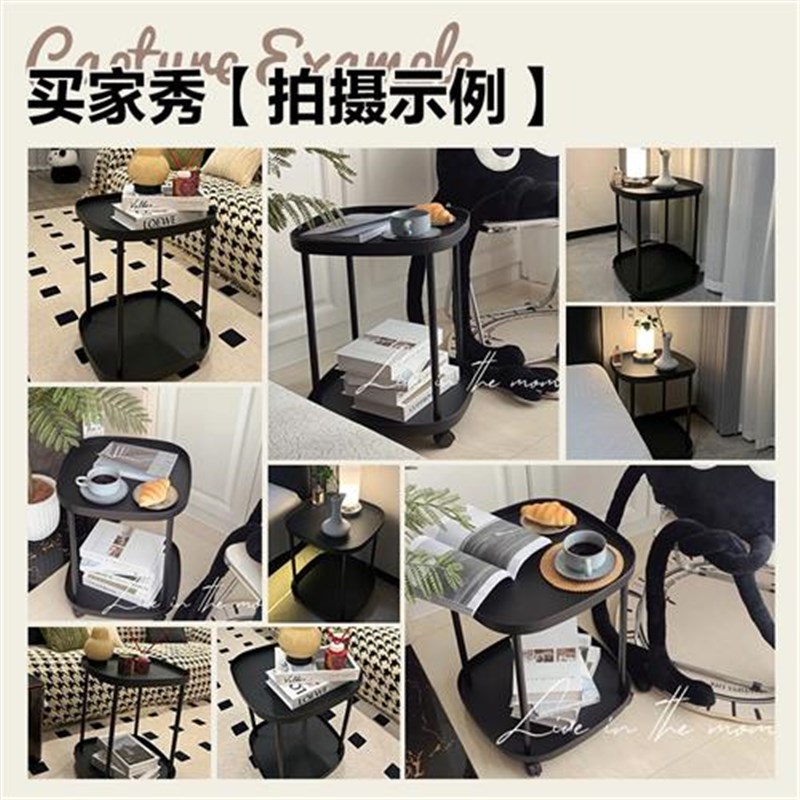 沙发边几家用移动茶几卧室阳台迷你桌F子床头置物架现代简约小推