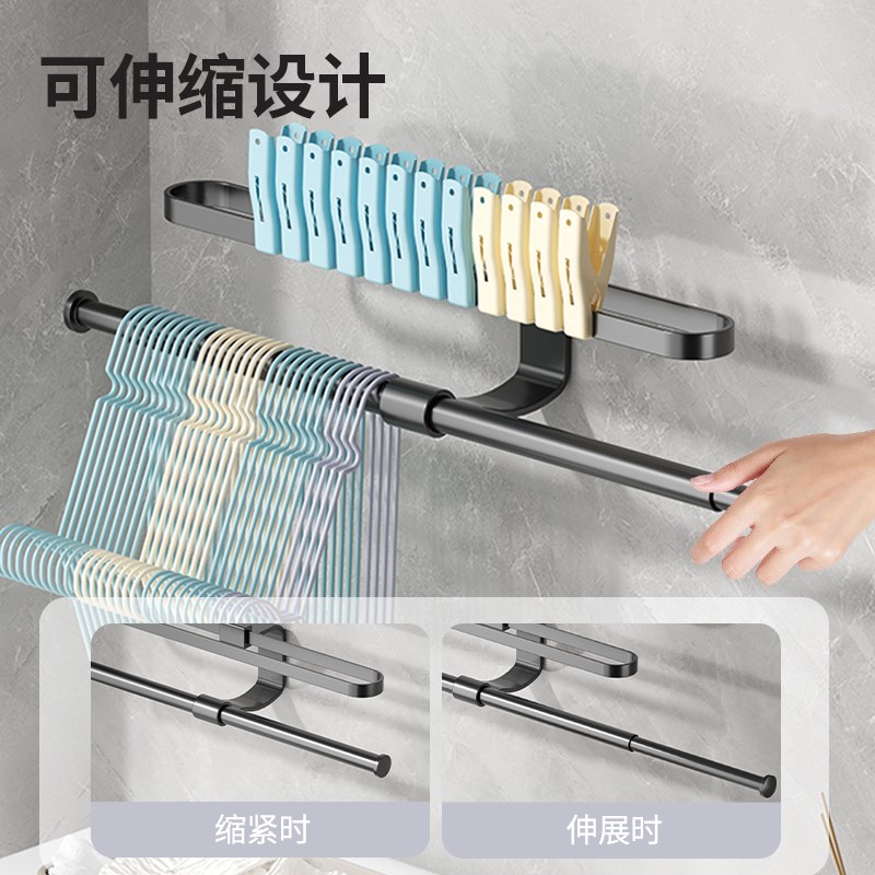 衣架收纳神器阳台墙上万能挂衣家C用免打孔整理壁挂多功能夹子挂