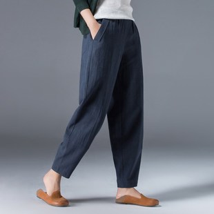 棉麻裤子女大码胖mm春季2025新款妈妈九分高端亚麻休闲哈伦萝卜裤