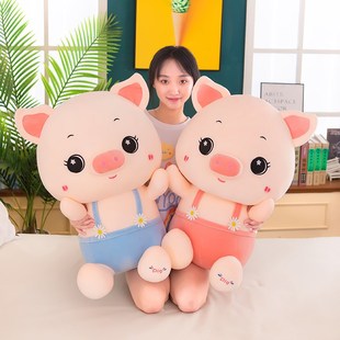 婚礼压床娃娃一对结婚礼物情侣公仔婚房床头猪猪玩偶婚庆新婚抱枕