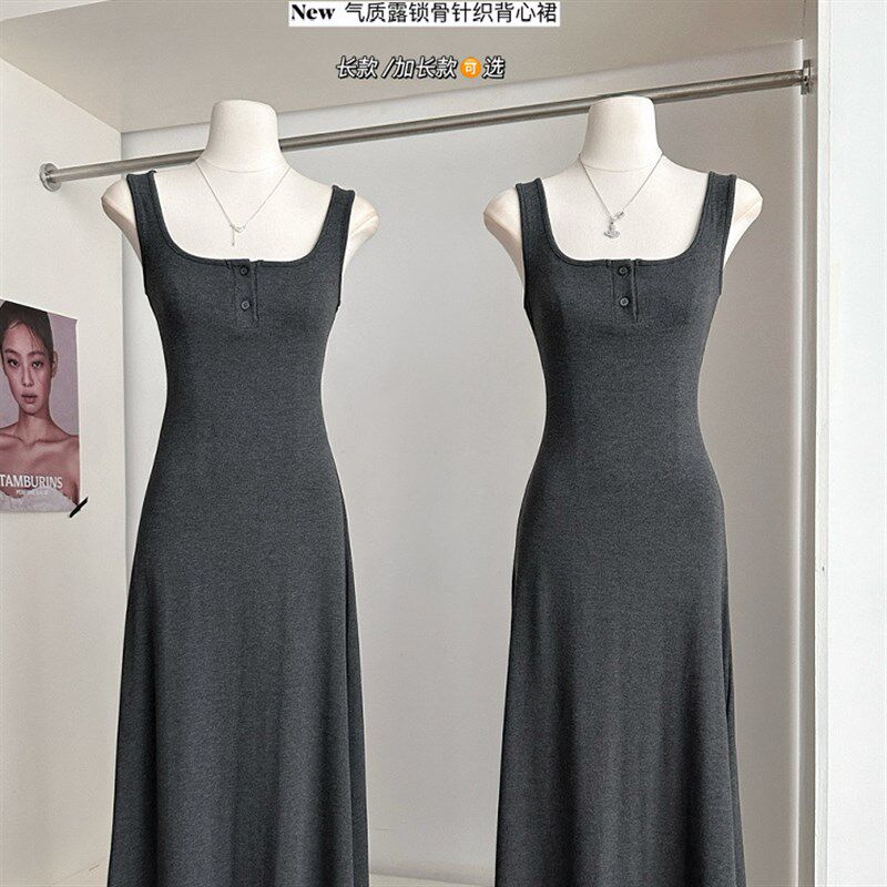 灰色吊带连衣裙女夏新款修身显瘦针织裙黑色长裙气质高级感背心裙
