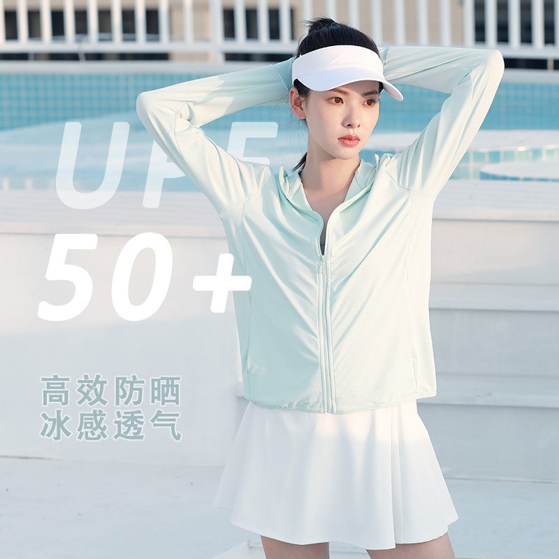 夏季新款防晒外套薄款连帽防晒服C女户外长袖提花透气速干防晒衣