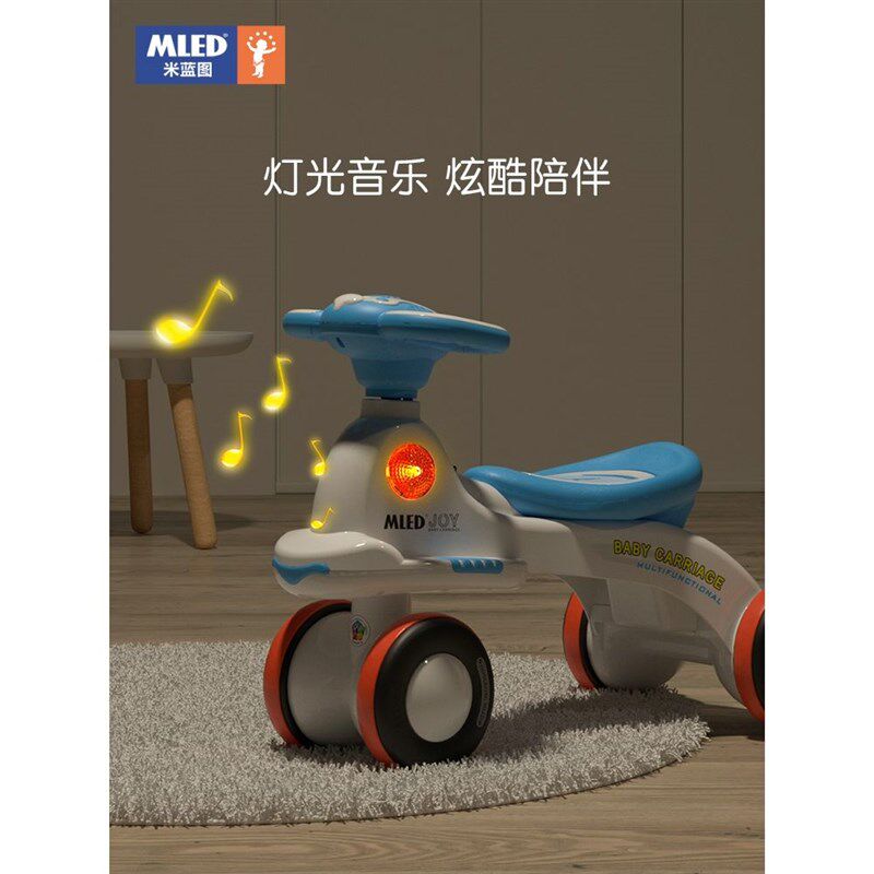 儿童扭扭车妞妞车滑行宝宝溜溜车摇摆滑滑车子婴儿小孩四轮防侧翻