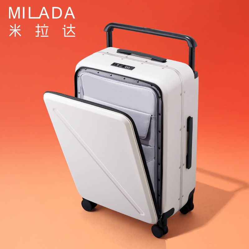 宽拉杆行李箱前开盖登机箱20寸男密码箱18寸侧开旅行箱女小型轻便