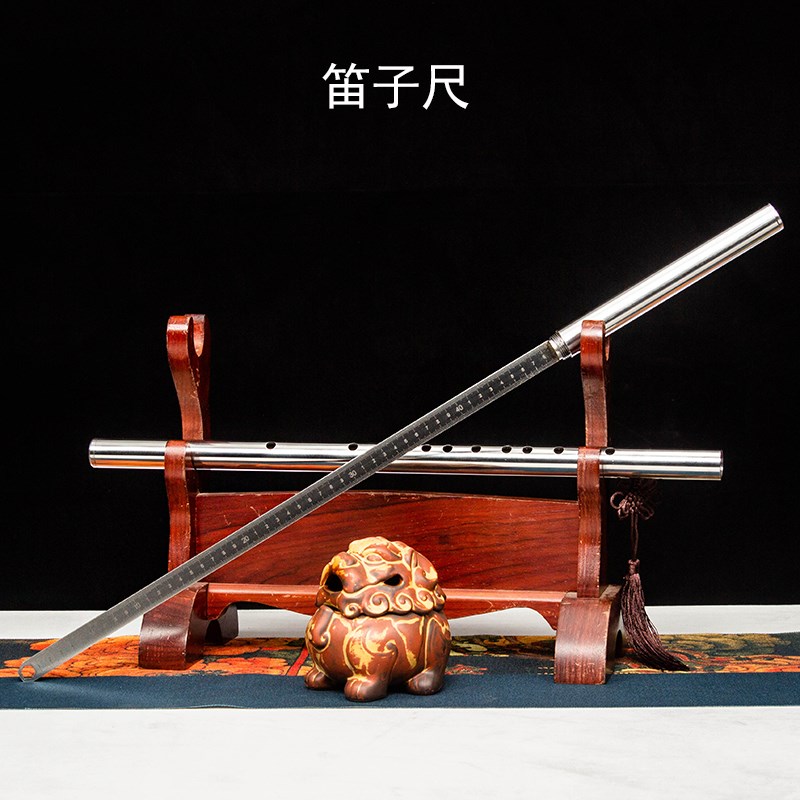 金属锻打笛子尺g摆件钼钒钢E调F调初学者多功能车载防身钢柄测量