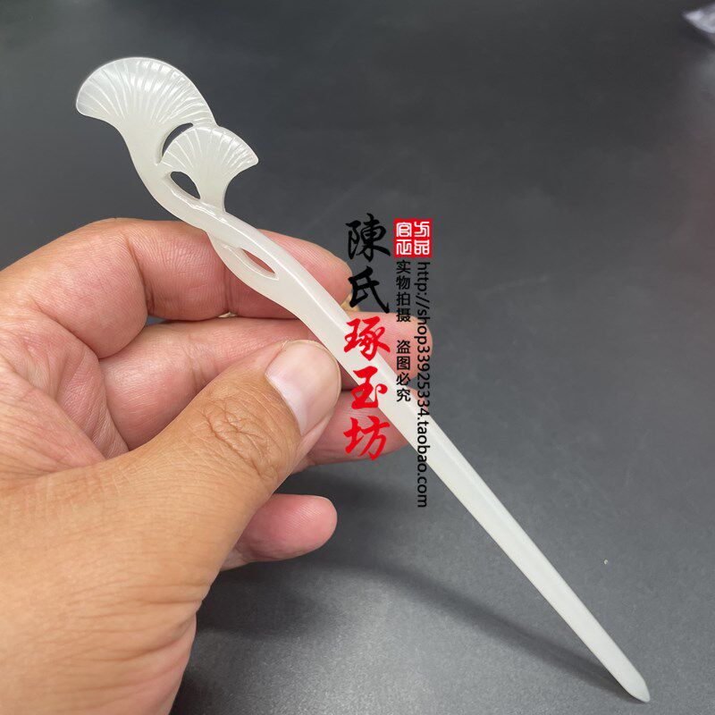 新款发饰银杏叶发簪白琉璃玉簪子头饰中式盘发R玉簪子古装汉服饰