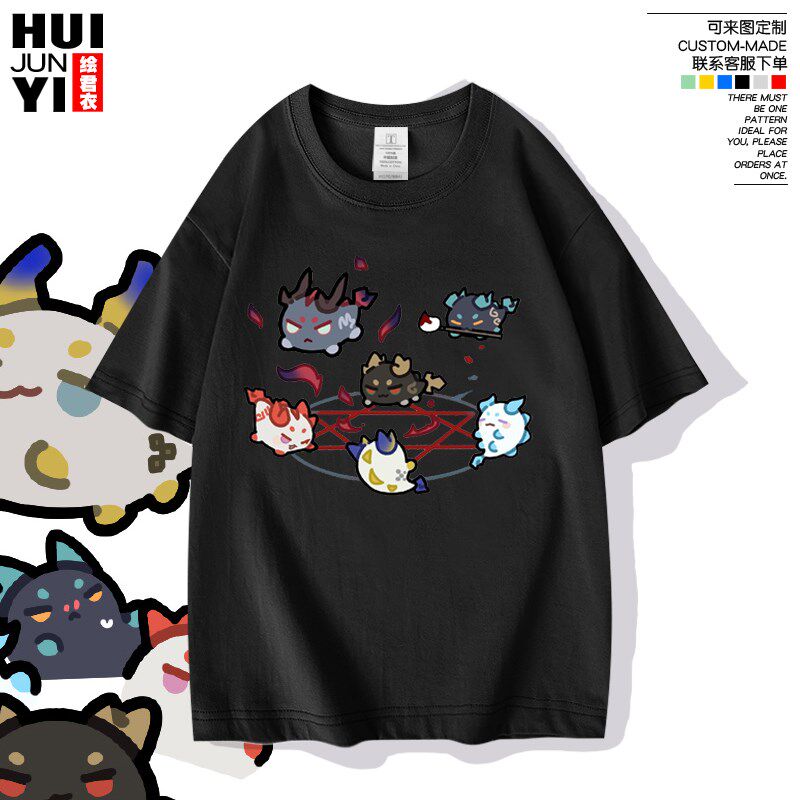 龙泡泡游戏明日方舟短袖T恤男女纯棉半袖二次元学生夏季上衣服
