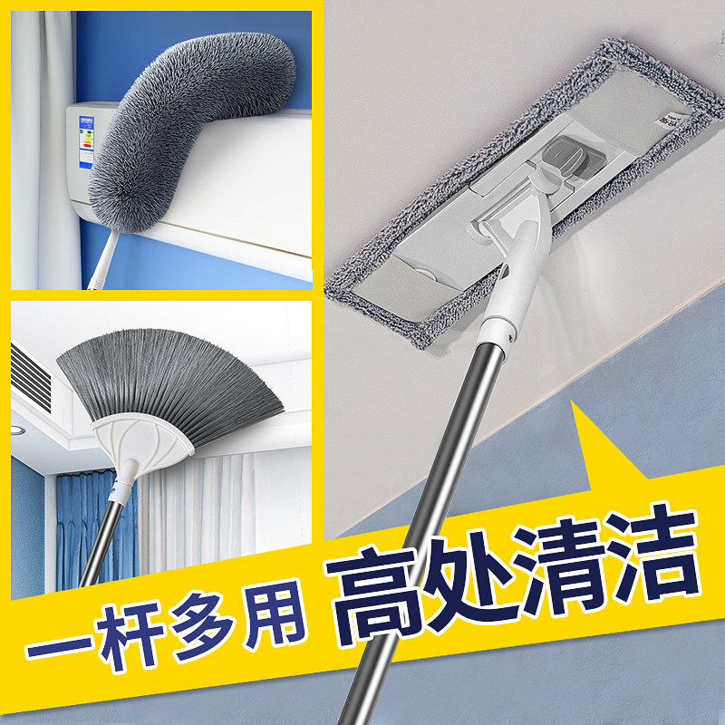 天花板打扫神器伸缩杆墙壁扫灰掸子清洁工具O除尘掸家用大扫除套
