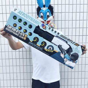 绝地对战来福手动上膛软球弹枪空气动力阻击枪儿童射击玩具套装