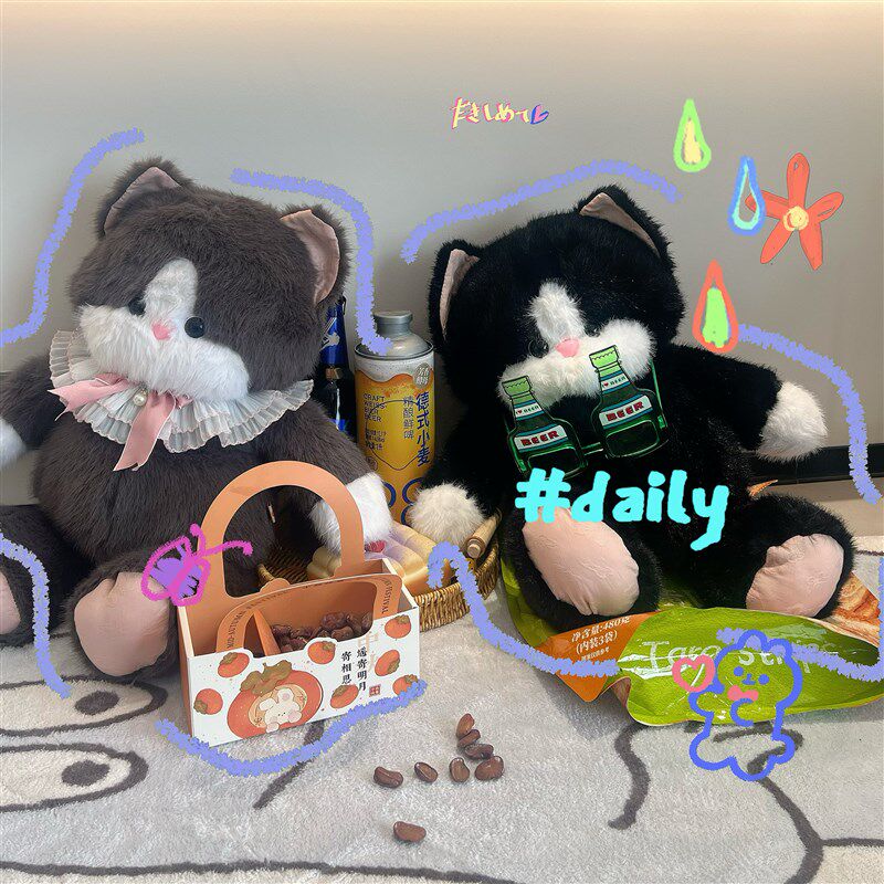 会跑步的小猫咪玩偶毛绒玩具公仔穿裙子围兜抱睡公仔安抚娃娃礼物