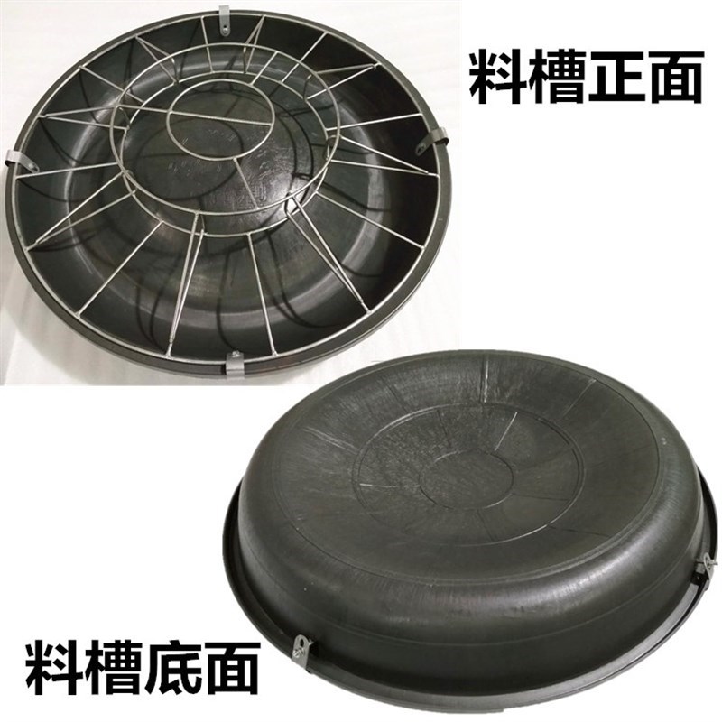 喂食喂养猪料移动式保育猪舍槽塑料养H殖双P层喂器料焊接下料器