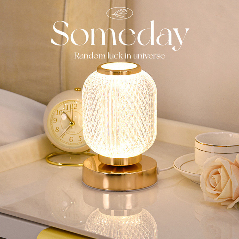 小台灯卧室床头灯2024新款轻奢高级感充电式小夜灯睡眠结婚长明灯