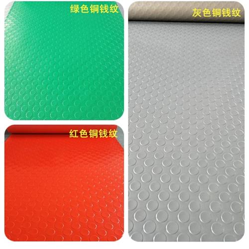加厚牛筋PVC橡胶塑胶塑料厂房车间仓库学电脑椅磨防滑.地垫地毯d