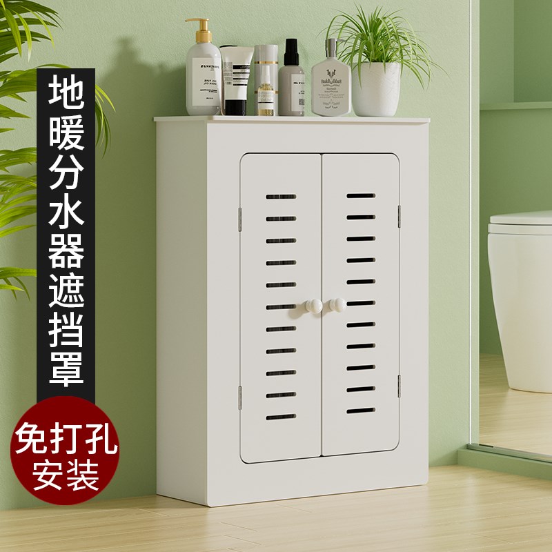 防水卫生地热f间开关阀门柜子遮挡罩地暖分水器遮挡柜暖气片遮丑