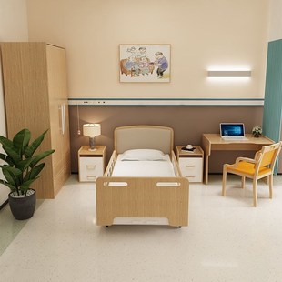定制适老化家具养老院实木护理z床多功能老人单人床家用有护栏扶