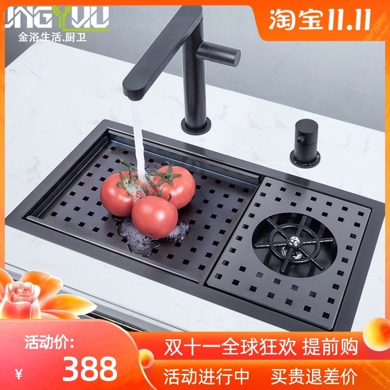 吧台洗杯器高压小水槽带龙头家用功夫茶自动咖啡商用奶茶店水池子