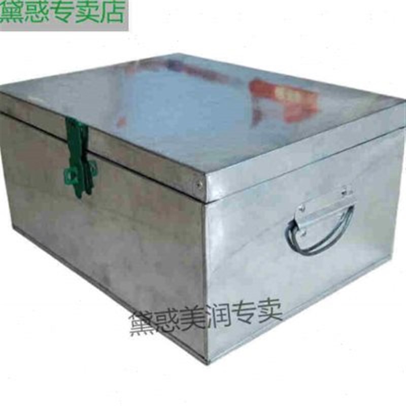 厂工具箱空箱做小号中厚白铁皮箱子带锁五金工具箱钱款票据柜储物