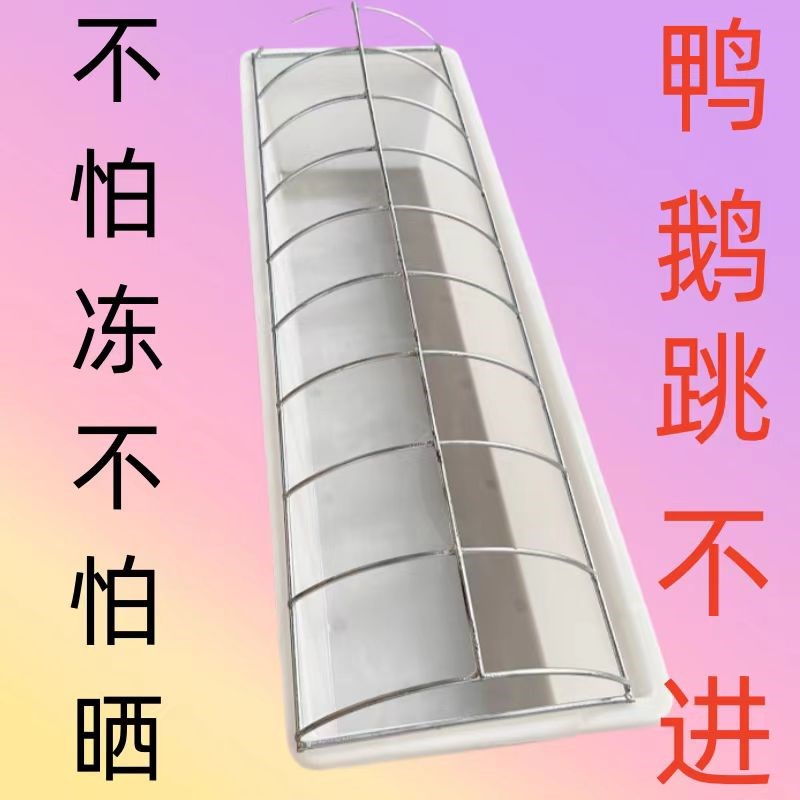 新款喂鸭鹅食槽饮水槽神器料槽长方形高压牛筋塑料家禽养殖喂水